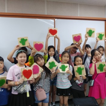 [행복나눔 작은도서관]5월 공예프로그램-스트링아트 이미지