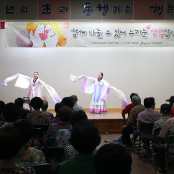 무료 삼계탕 급식행사를 진행하였습니다. 이미지