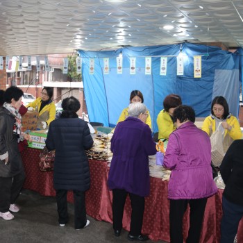 2018 서원바자회를 진행하였습니다. 이미지