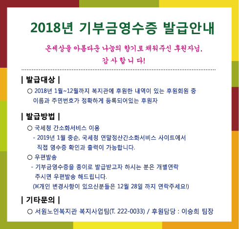 537ff9a521b4accadb9f87f03296d23a_1545617814_4766.jpg 537ff9a521b4accadb9f87f03296d23a_1545617814_4766.jpg