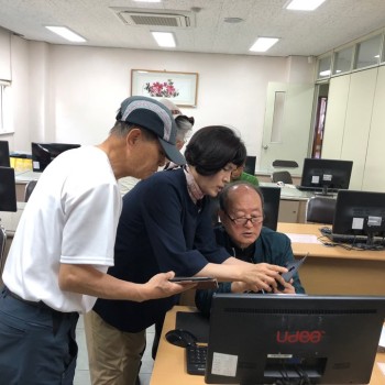 스마트폰 활용교육 이미지