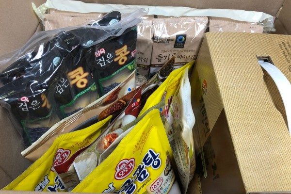 대한적십자사에서 취약계층어르신들을 위한 식료품 키트를 후원해주셨습니다! 이미지