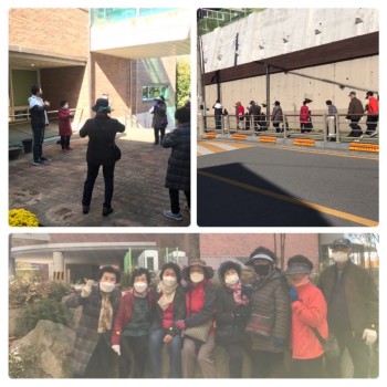 수요산책 이미지