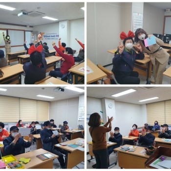 2020 똑똑(Knock Knock)치매 예방프로그램 진행 이미지