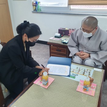 [상담 및 정보제공 사업] 2021년 법률상담 업무협약 체결 이미지