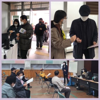 2021 평생교육 수강신청 이미지