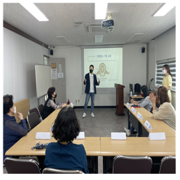 [지역자원개발사업] 외부자원봉사단 보수교육 이미지