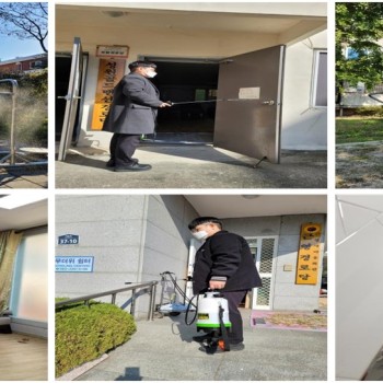 [경로당혁신사업] 코로나19 예방 10월 경로당 방역 및 소독 지원 이미지