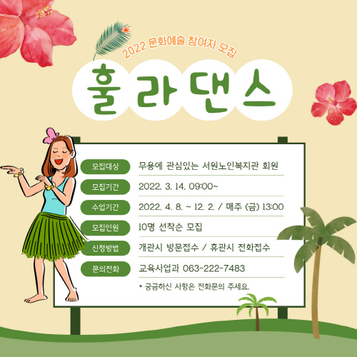 24b4a34d65da4022d2a86053161fbb30_1646700152_2662.jpg 24b4a34d65da4022d2a86053161fbb30_1646700152_2662.jpg