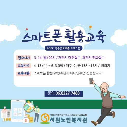 ec508a57e10338f01504135ae040f528_1646979616_3366.jpg ec508a57e10338f01504135ae040f528_1646979616_3366.jpg