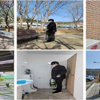 [경로당혁신사업] 코로나19 예방 3월 경로당 방역 및 소독 지원 이미지