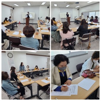 [평생교육] 1차 강사간담회 이미지