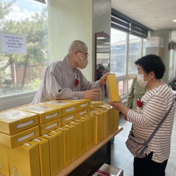 [평생교육] 어버이날 행사 이미지