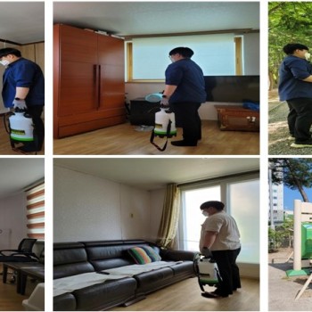 [경로당 혁신사업] 코로나19 방역 및 소독 이미지