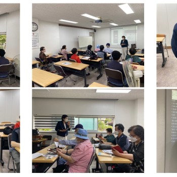 [평생교육] 단기특강 '스마트폰 기초알기' 이미지