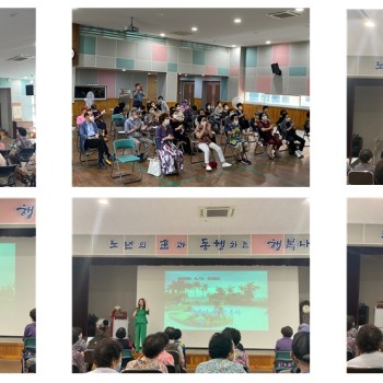 [평생교육] 청춘열차 공연 이미지