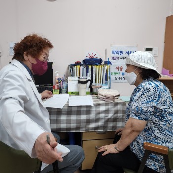 [물리치료]촉탁의 진료 및 상담 이미지