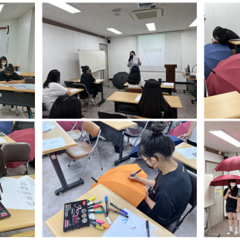 [지역자원개발사업] 청소년 자원봉사활동 프로그램 '나눔을 펴다' 이미지