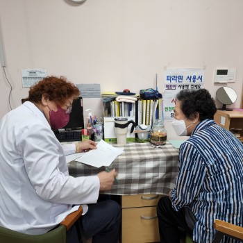 [물리치료]촉탁의 진료 및 상담 이미지