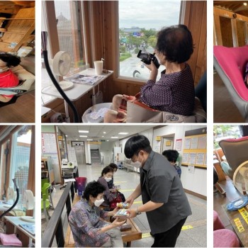 [공동모금회사업] 펀펀한 나들이 2회기 진행 이미지