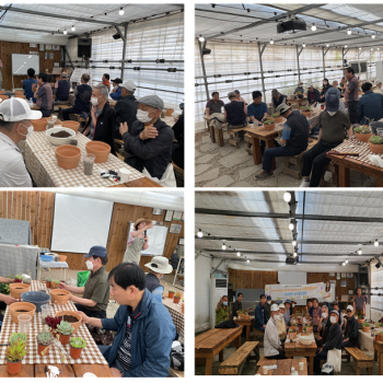 [ 공동모금회] 나(I)로(路)서기 정서강화 1회기 진행 이미지