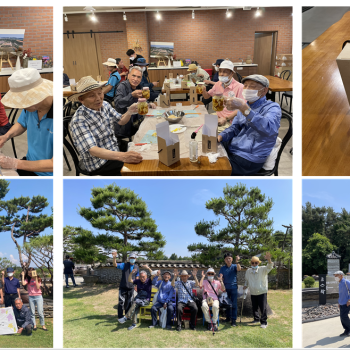[ 공동모금회] 나(I)로(路)서기 정서강화 2회기 진행 이미지