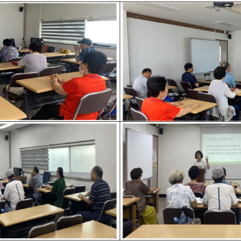 [평생교육] '찾아가는 생활디지털교육' 진행 이미지