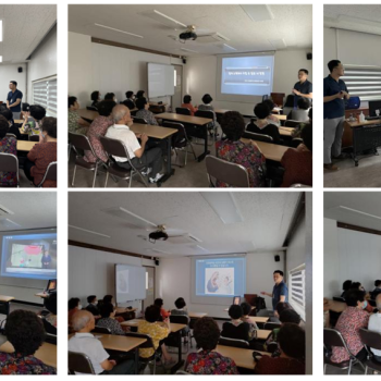 [노인권익증진사업] 2차 노인 인권교육 이미지