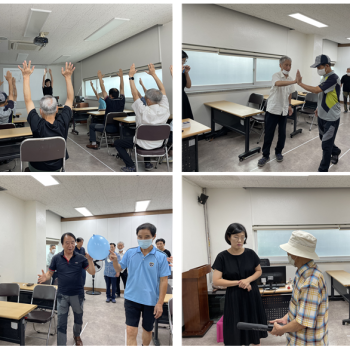 [ 공동모금회] 나(I)로(路)서기 신체강화 심뇌혈관예방법 교육 및 운동 진행 이미지