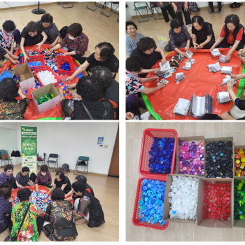 [선배시민자원봉사단] 실버지구지키미 알록달록 분류 활동 진행 이미지