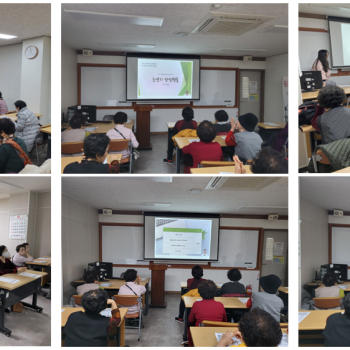 [노인권익증진사업] 노인양성평등교육진행 이미지