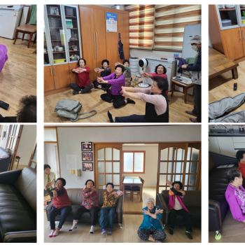 [경로당 혁신사업] 취약계층 물리치료 프로그램 이미지