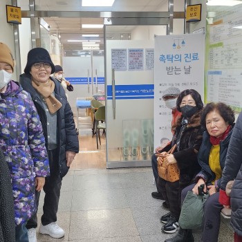 [물리치료]촉탁의 진료 및 상담 이미지