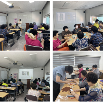 [선배시민 자원봉사단] 실버지구 지키미 업사이클 교육 진행 이미지