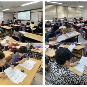 [웰다잉 확산사업] 존엄한 삶의 완성, 웰다잉 참여자 O.T 진행 이미지