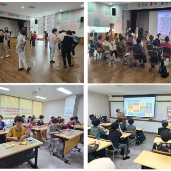 [인지증진] 전북특별자치도 평생교육 프로그램 &#034;두(頭)근대는 나의 청춘&#034; 운영 이미지