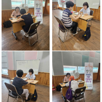 [인지증진] 하반기 인지선별검사 실시 이미지