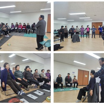 [평생교육] 단기특강 '경혈요법과 건강이야기' 진행 이미지