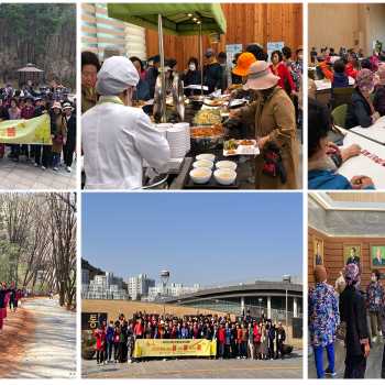 2025년 봄나들이  &#034;서원과 함께 즐겨봄 걸어봄 행복해봄&#034; 이미지