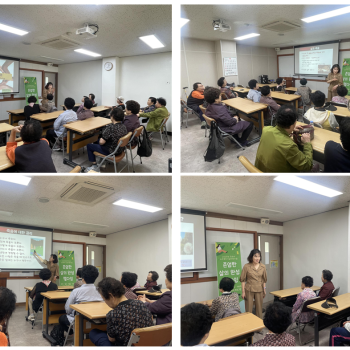 [2025년 전주시노인복지기금지원사업] &#034;존엄한 삶의 완성, 웰다잉&#034; 웰다잉의 이해(2회기) 진행 이미지