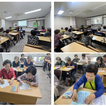 [2025년 전주시노인복지기금지원사업] '존엄한삶의완성 웰다잉' 웰에이징 설계 진행 이미지