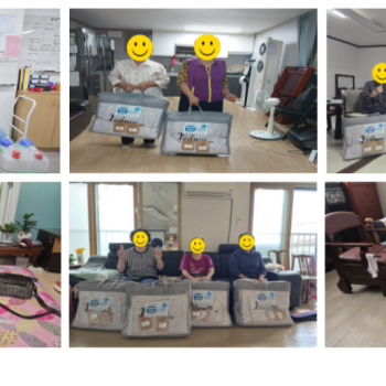 [경로당혁신사업] 서원 희망여름 꾸러미 진행 이미지