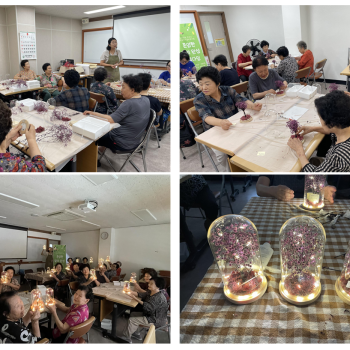 [2025년 전주시노인복지기금지원사업] '존엄한 삶의 완성, 웰다잉' 행복감증진(플라워 공예) 진행 이미지