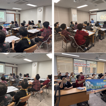 [노년사회화교육] 단기특강 'EM주물럭비누 만들기 체험' 진행 이미지