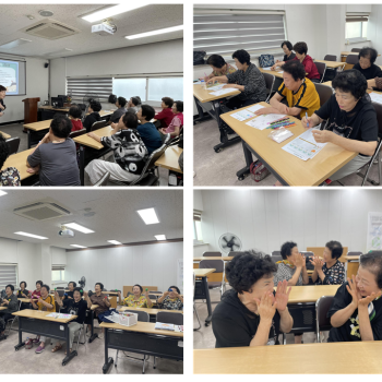 [2025년 우울예방 프로그램] 마음한땀, 웃음한줌 진행 이미지