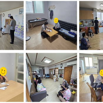 [경로당혁신사업] ‘찾아가는 정신건강 서비스’ 진행 이미지