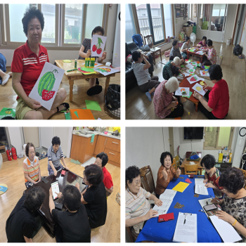 [경로당혁신사업] 하계특화프로그램 ‘찾아가는 경로당 맞춤 교실’ 이미지