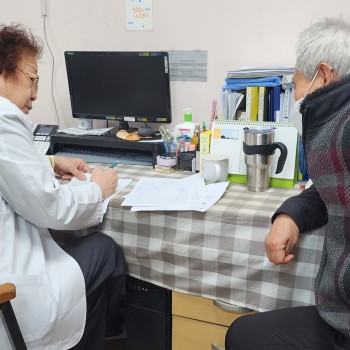 [물리치료]촉탁의 진료 및 상담 이미지