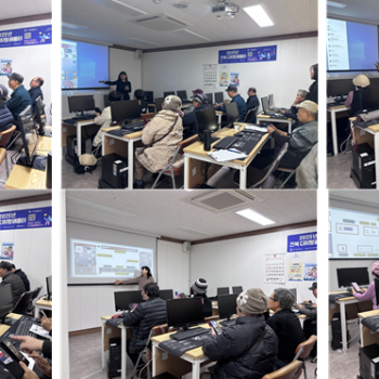 [노년사회화교육] 전주시평생학습관 연계 스마트폰 활용 교육 이미지