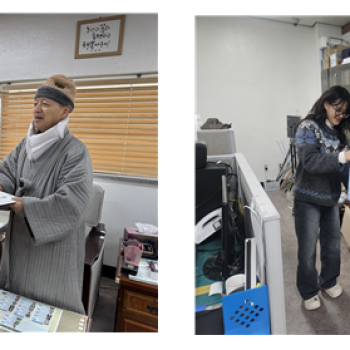 [찾아가는 시니어 디지털 스쿨 공모전 시상] 이미지